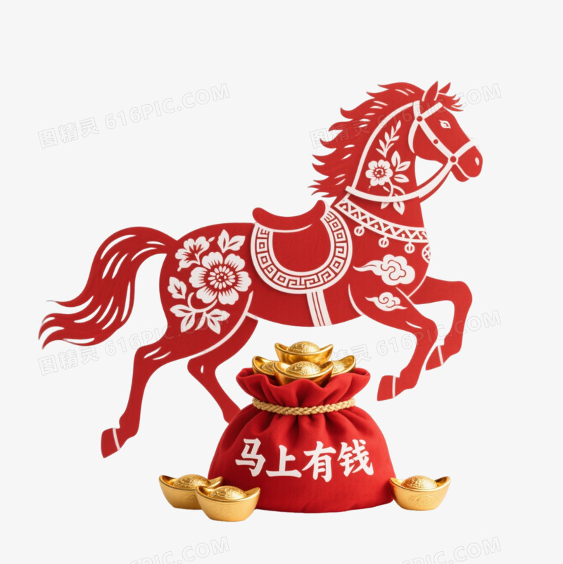 红马驮金元宝剪纸风招财图