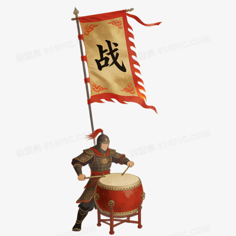 卡通风战旗免抠元素