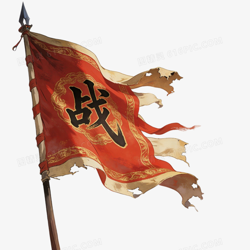 卡通风战旗免抠元素