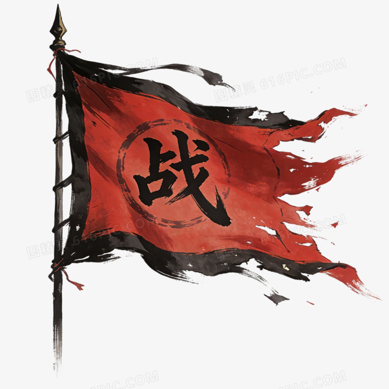 卡通风战旗免抠元素