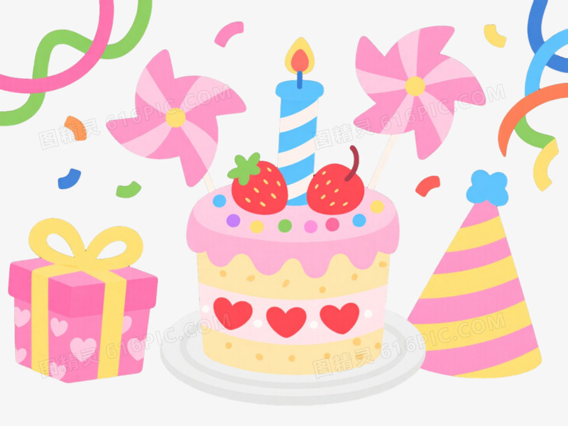 粉色生日蛋糕卡通手绘