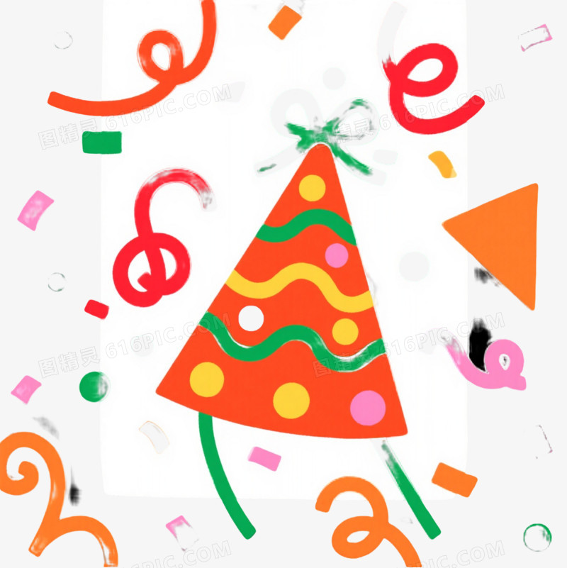 彩色派对帽节日元素