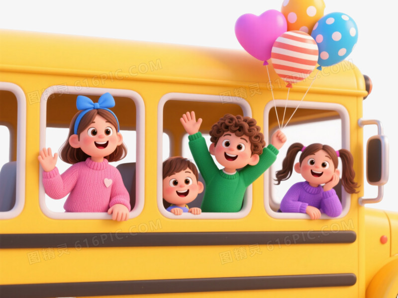 黄色校车儿童卡通手绘元素