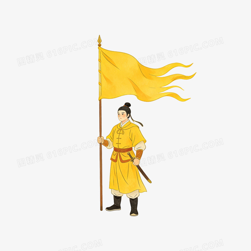 旗帜黄色的执旗手ai免抠元素