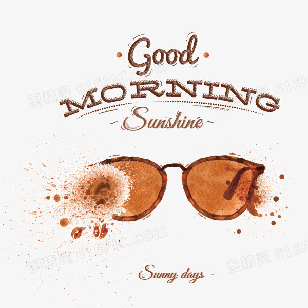 阳光 早上好 眼镜 咖啡色 渐变 矢量图 装饰图案