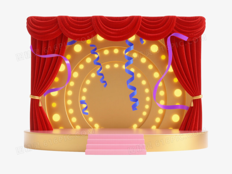 红幕金光蓝紫彩带漂浮元素