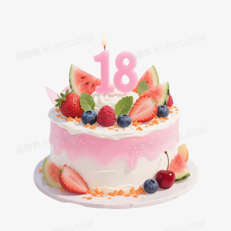 粉白渐变水果蛋糕水彩插画元素