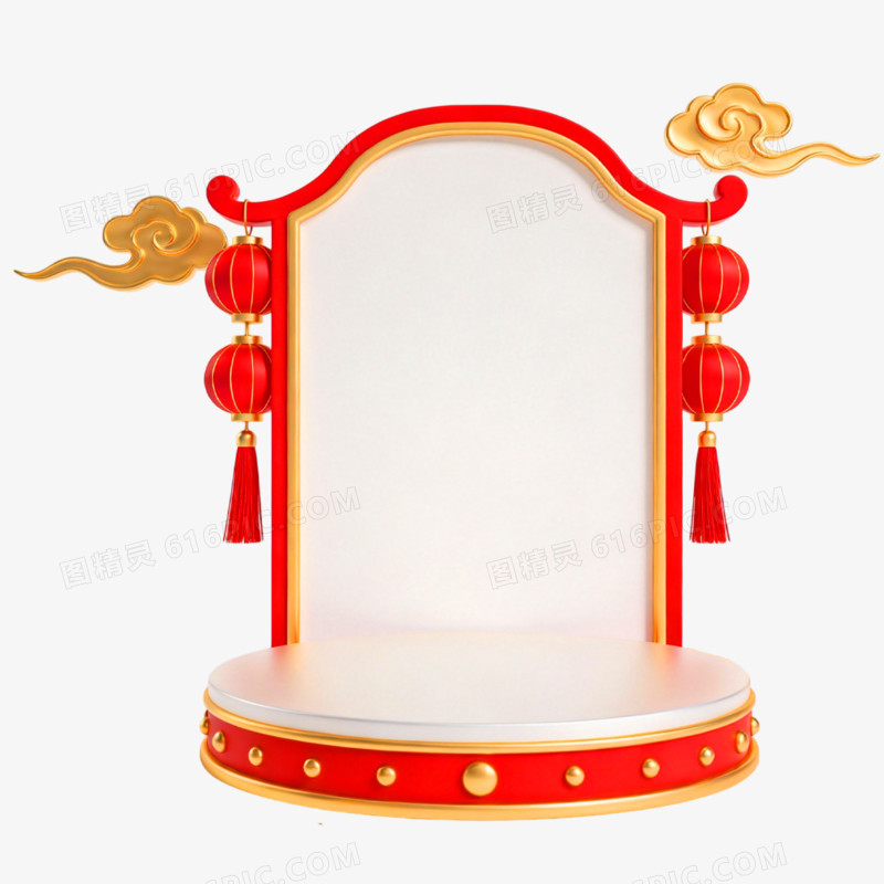 3D插画风格展台免抠元素