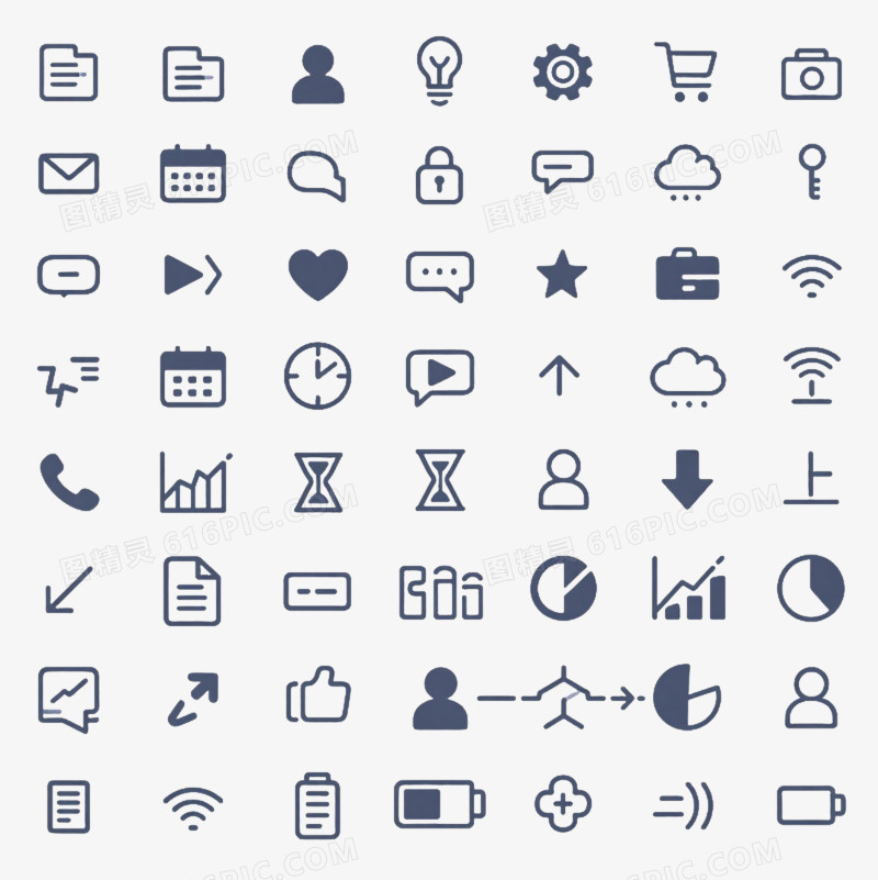 深蓝灰细线扁平图标集合图标元素