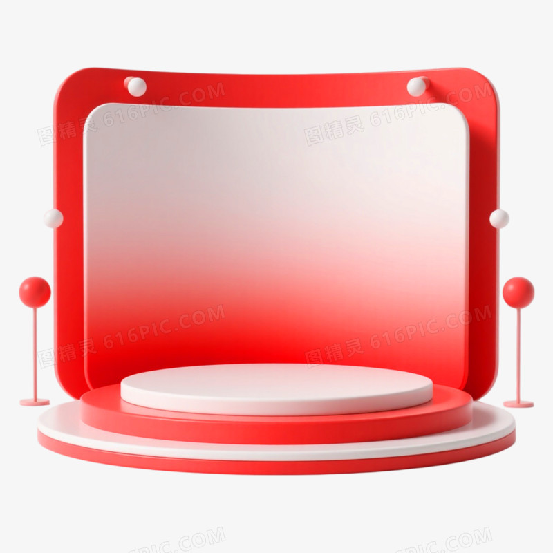 3D插画风格展台免抠元素