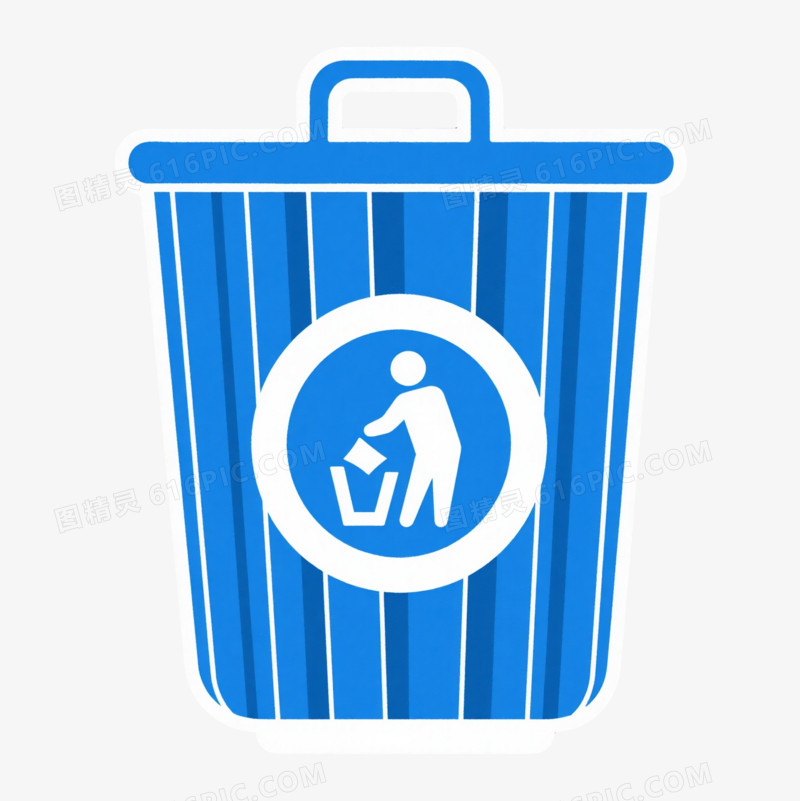蓝色垃圾桶扁平插画元素