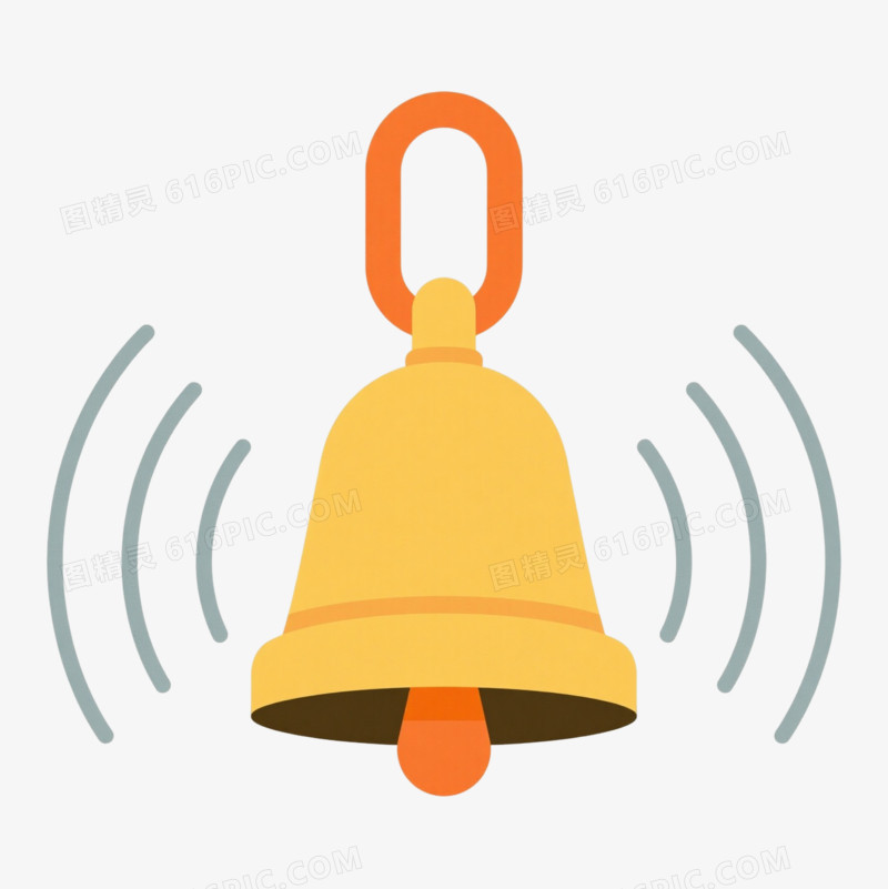 黄色铃铛扁平插画发声元素