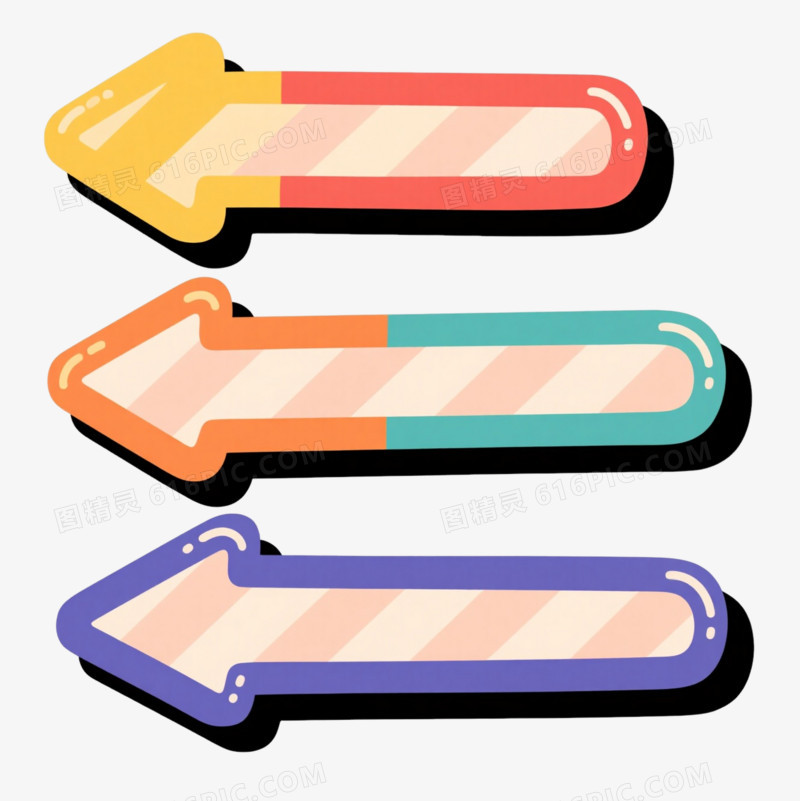 四色卡通箭头图标元素