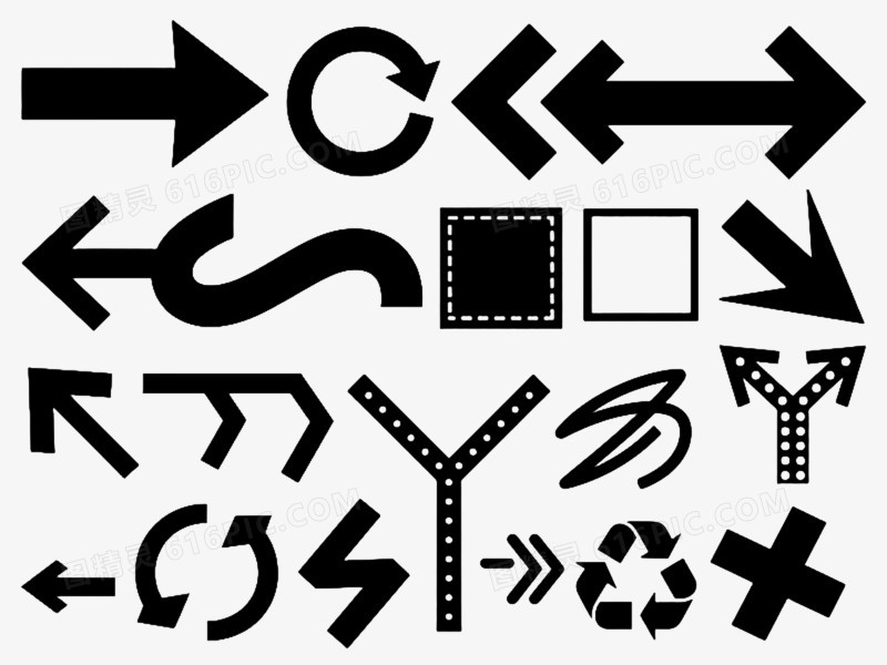 黑色多样箭头符号元素