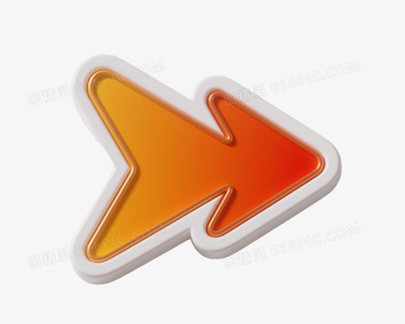 橙色双层箭头图标元素