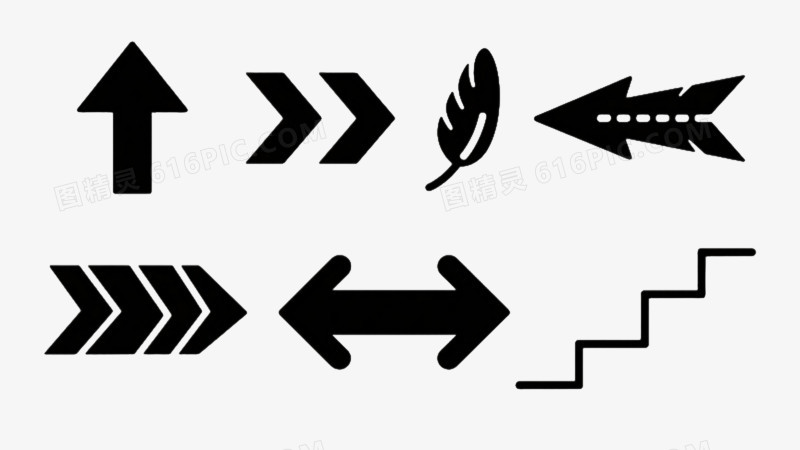 黑色几何箭头图标元素