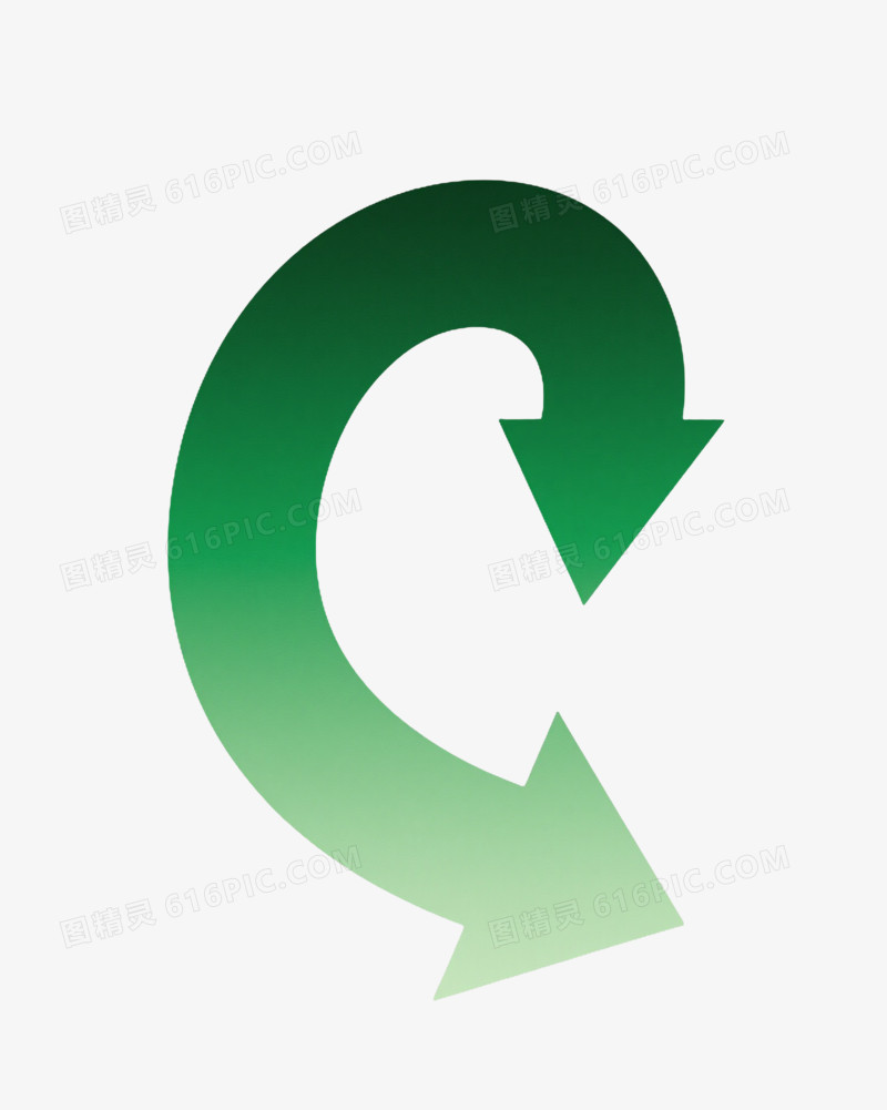 绿色渐变箭头符号漂浮元素