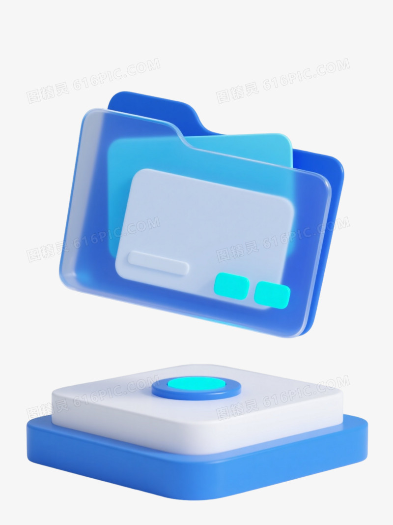 半透明蓝文件夹漂浮元素