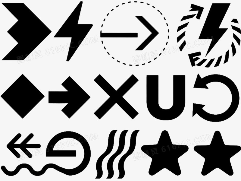 黑色几何箭头符号集合图标元素