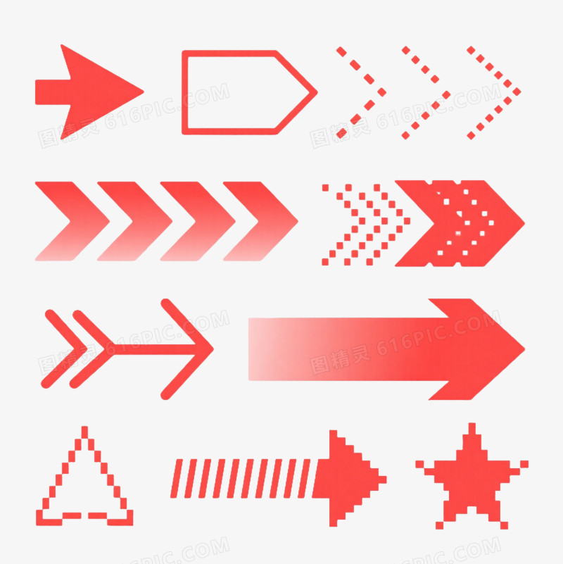 红色多样箭头图标元素