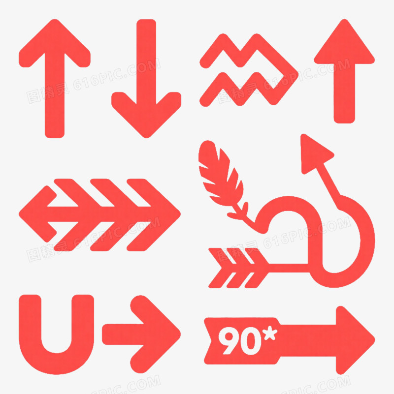 鲜艳红色箭头图标集合元素