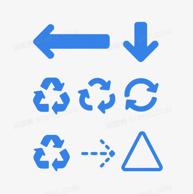 蓝色扁平化箭头图标元素