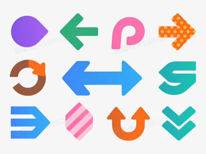 十二色扁平箭头图标元素