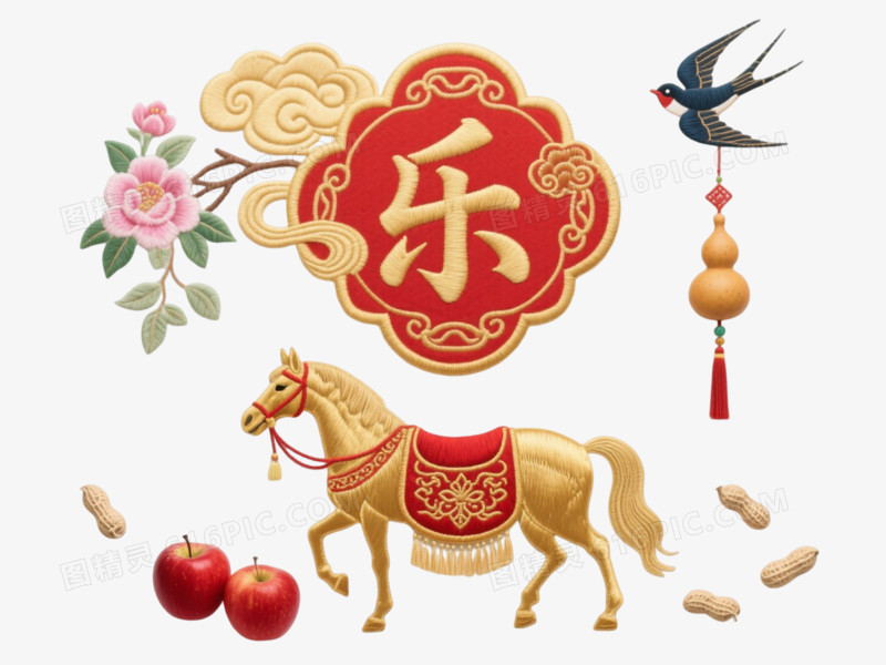 红金乐字祥云边框节日元素