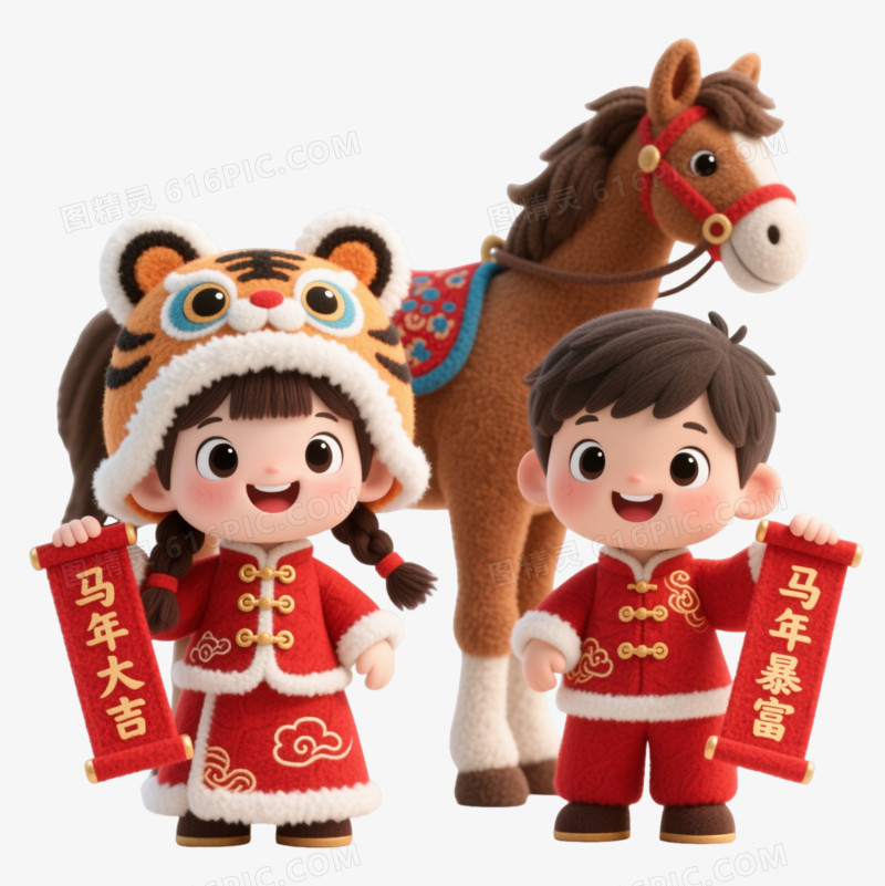 中国风儿童玩偶卡通手绘元素