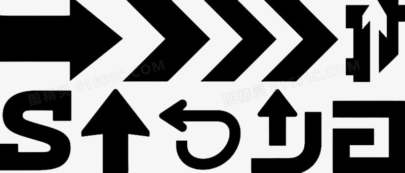 黑色几何箭头图标元素