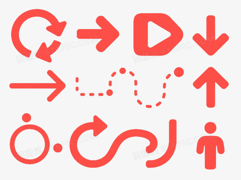 红色箭头图标集合图标元素