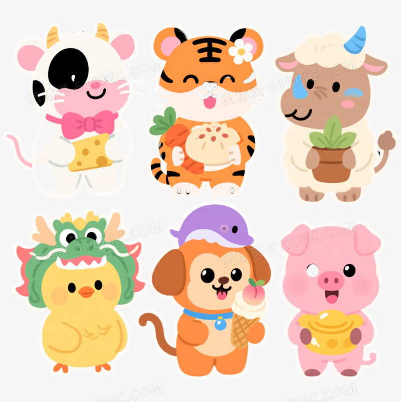 十二生肖Q版卡通手绘元素