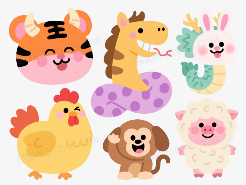 十二生肖Q版卡通手绘元素
