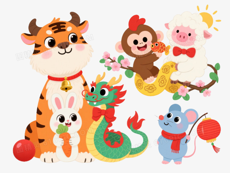 十二生肖Q版卡通手绘元素