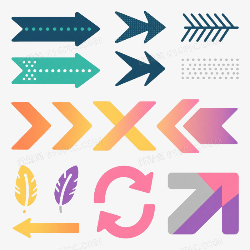 多彩扁平箭头图标元素