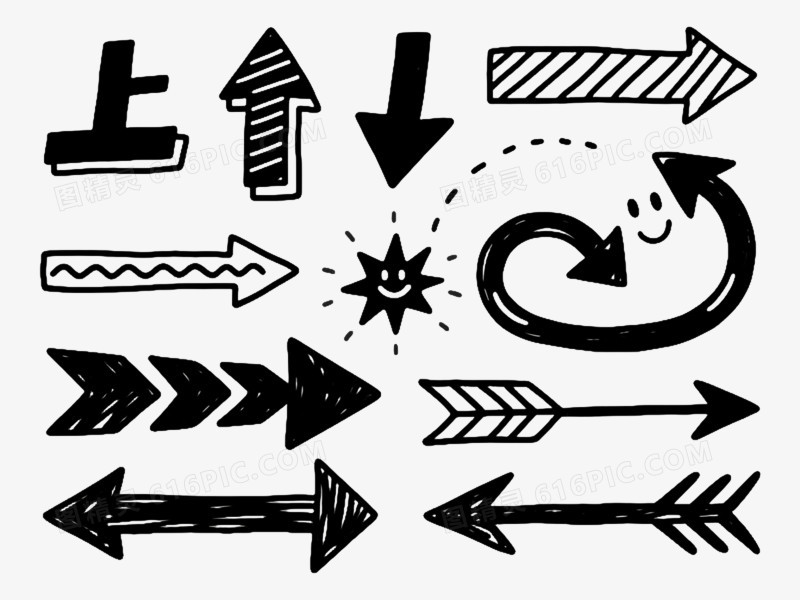 多风格手绘箭头卡通手绘元素