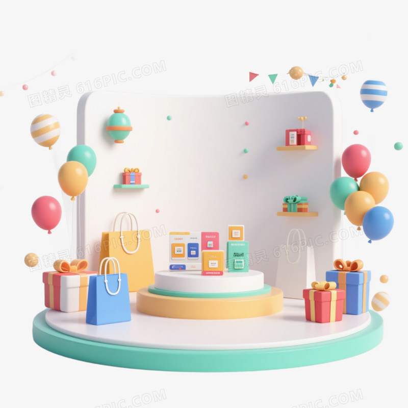 3D彩色多巴胺电商展台免抠元素