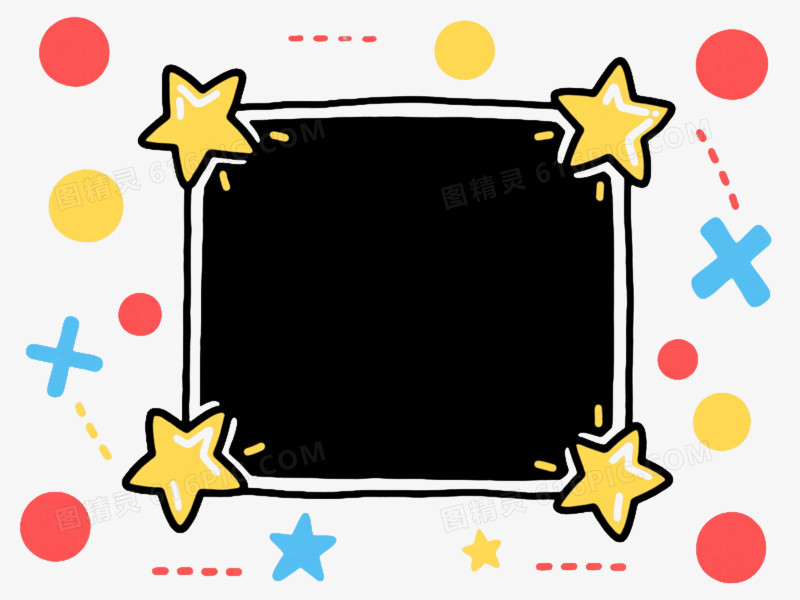 黑线黄星手绘卡通边框元素