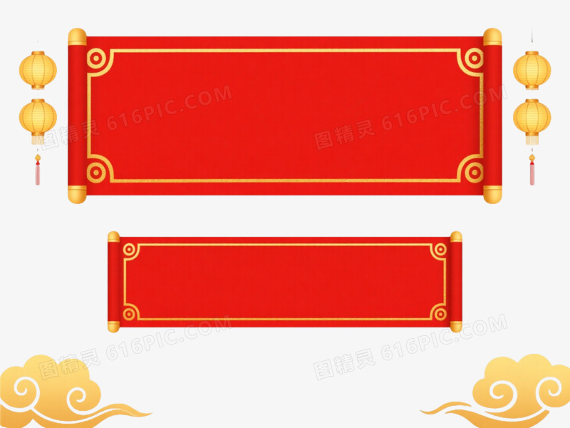 红金卷云灯笼节日元素