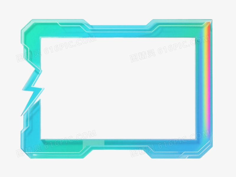 蓝绿渐变霓虹科技感边框纹理