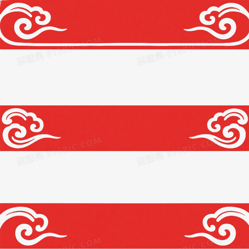 红色卷草纹横幅装饰图案