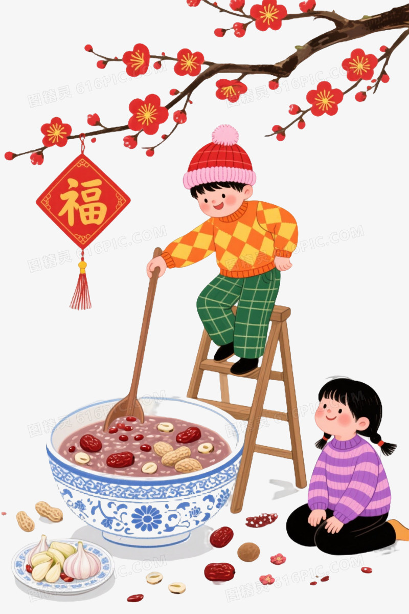 腊八节中国风手绘节日元素