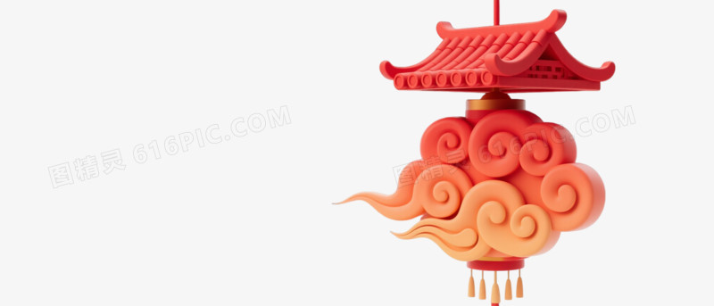 红橙祥云灯笼节日元素