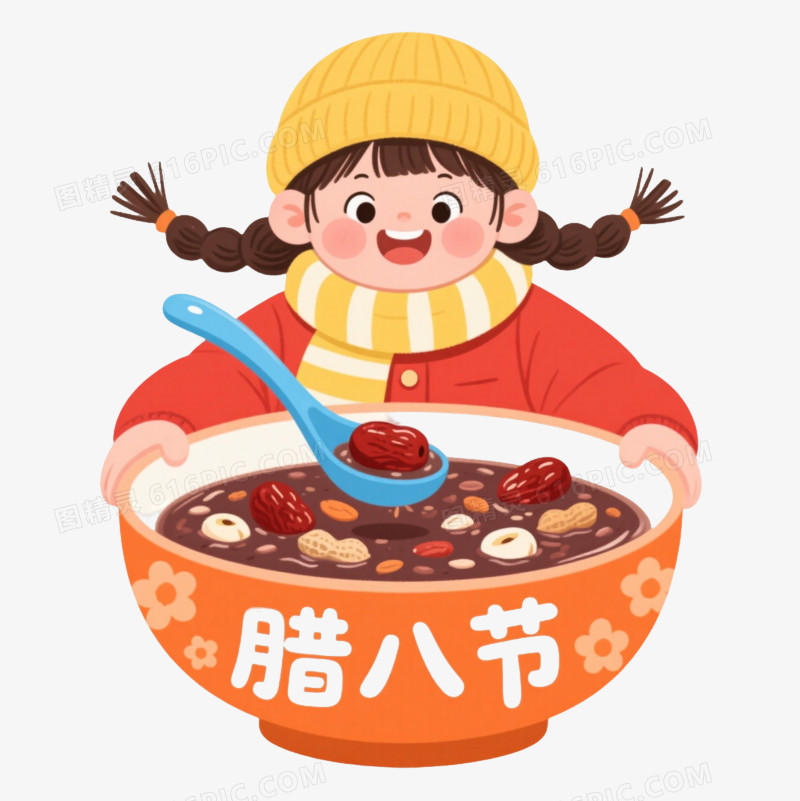 腊八节小女孩卡通手绘元素