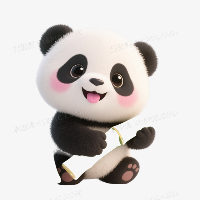 可爱熊猫幼崽卡通手绘元素