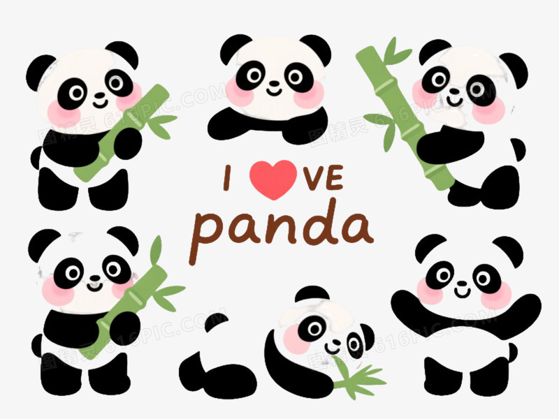 可爱熊猫卡通手绘元素