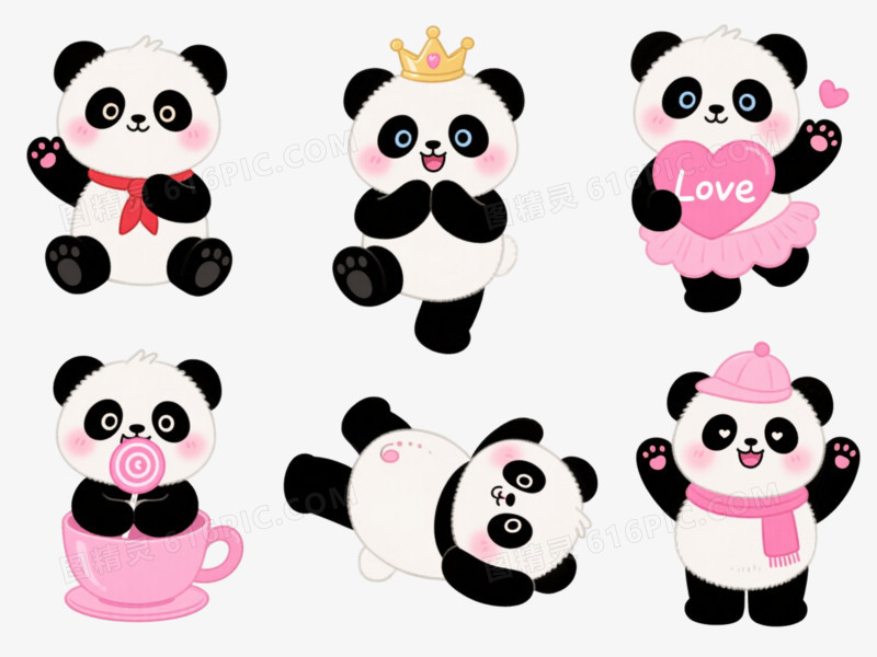 十二只Q版熊猫卡通手绘元素