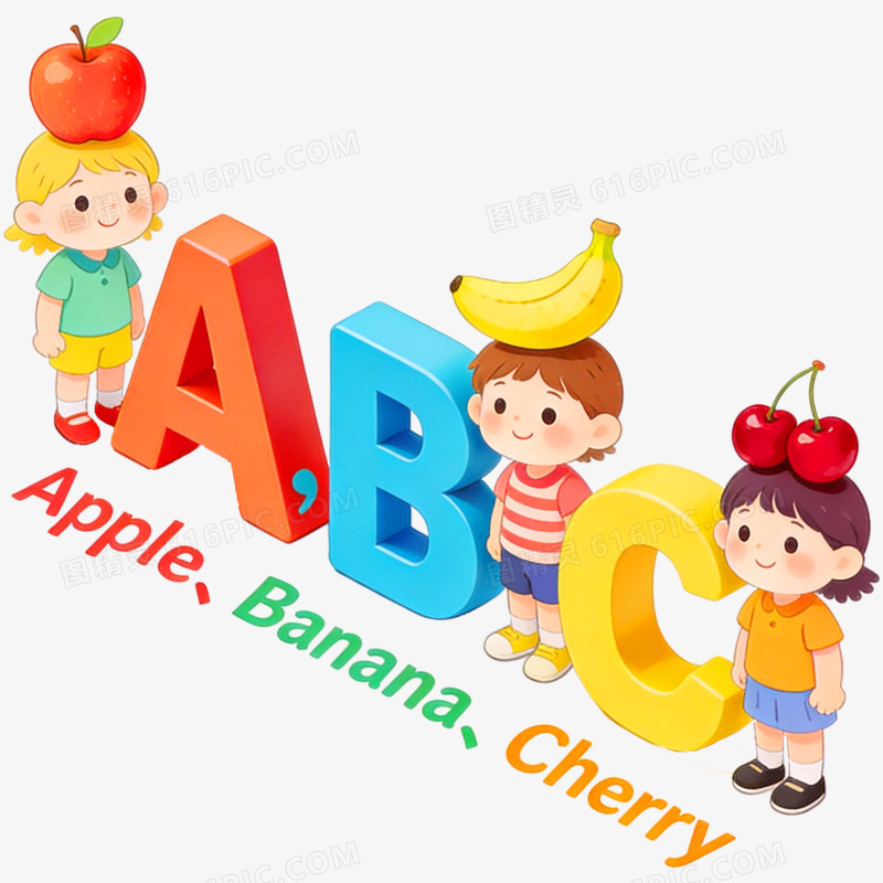 手绘插画英语兴趣班免抠元素