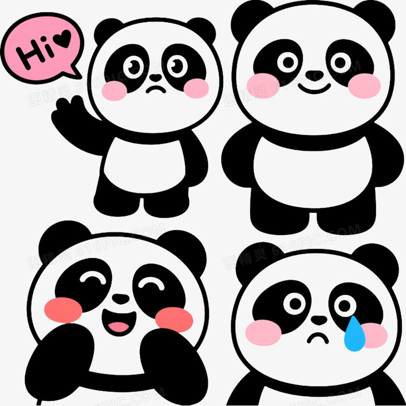 黑白卡通熊猫六表情卡通手绘元素
