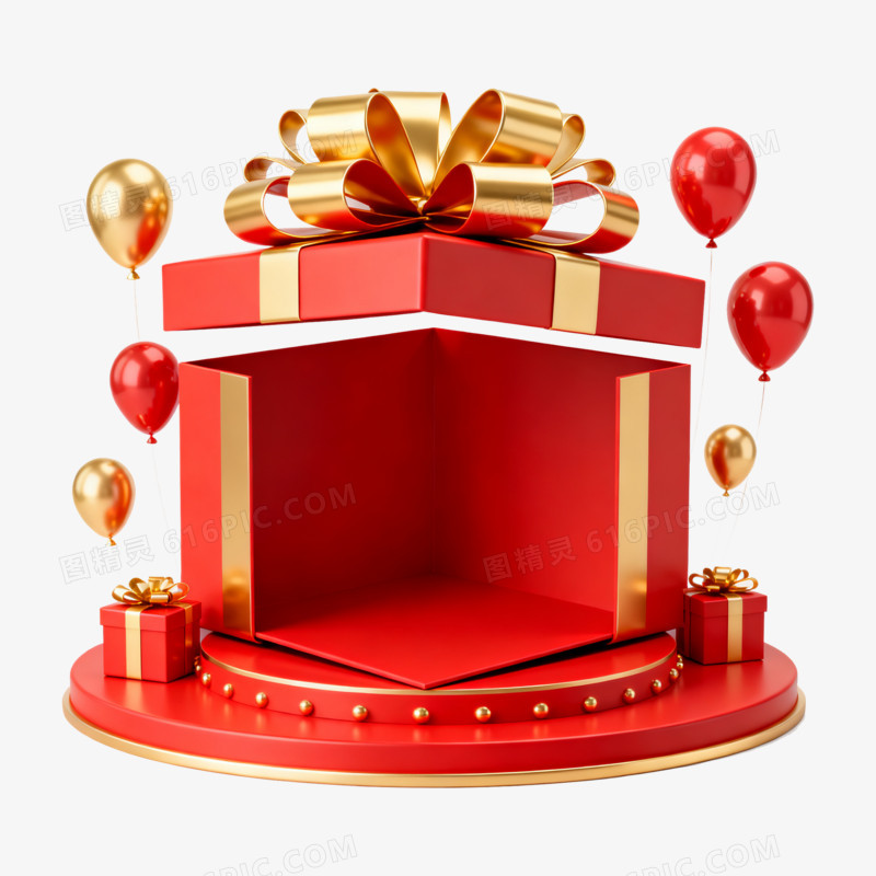 3D立体风礼盒电商展台免抠元素